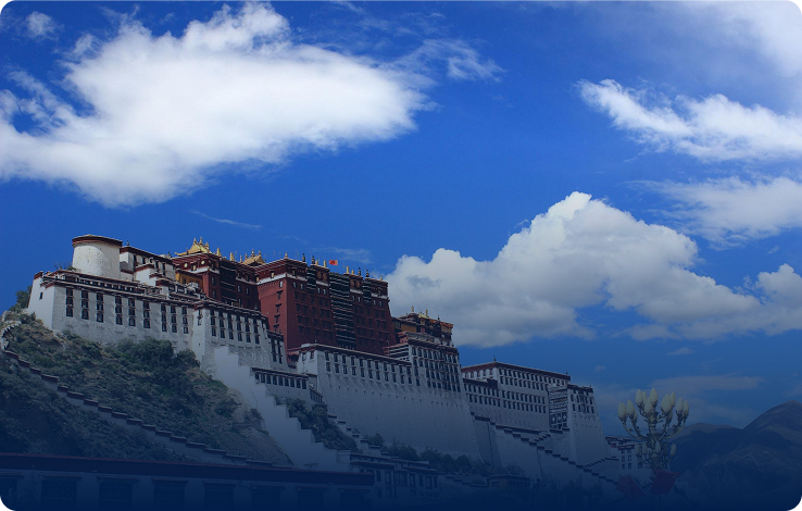 Tibet
