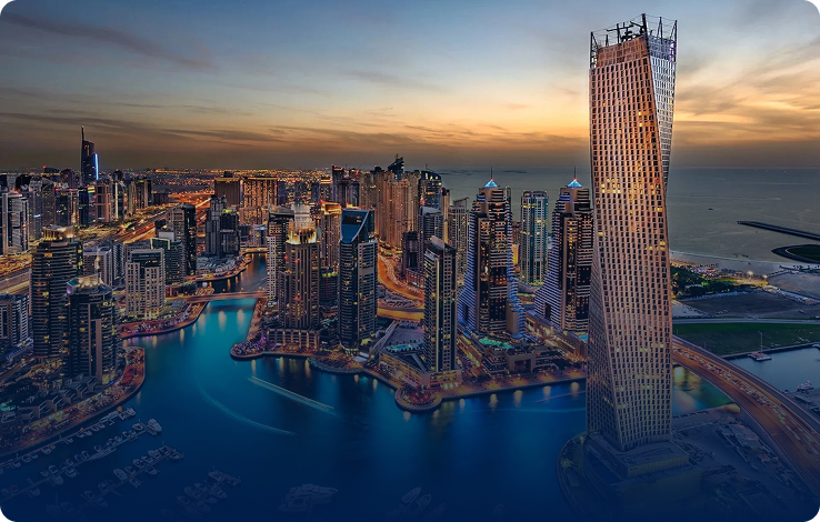 UAE